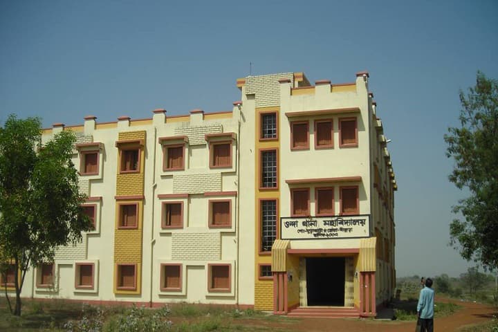 campus-view
